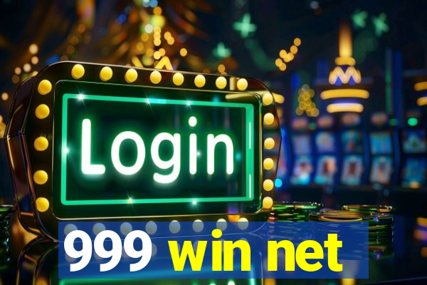 999 win net